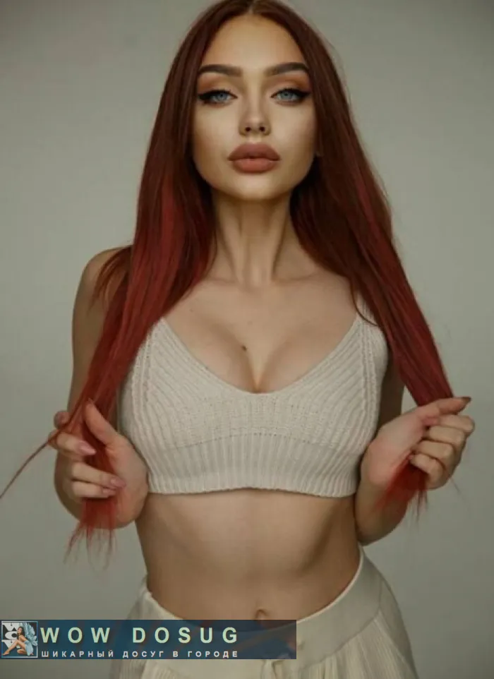 проститутка фея Николь, Курган, +7 (900) 141-2984